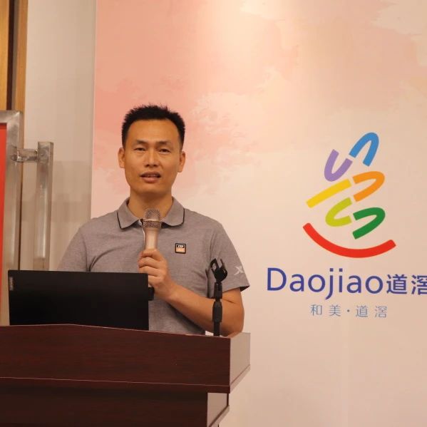 微信图片_20240517075723.jpg