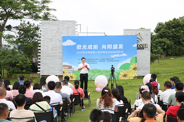 0S4A5901 - 副本.JPG