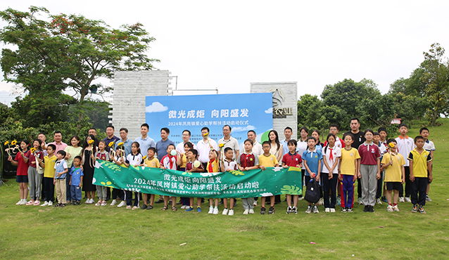 0S4A5941 - 副本.JPG