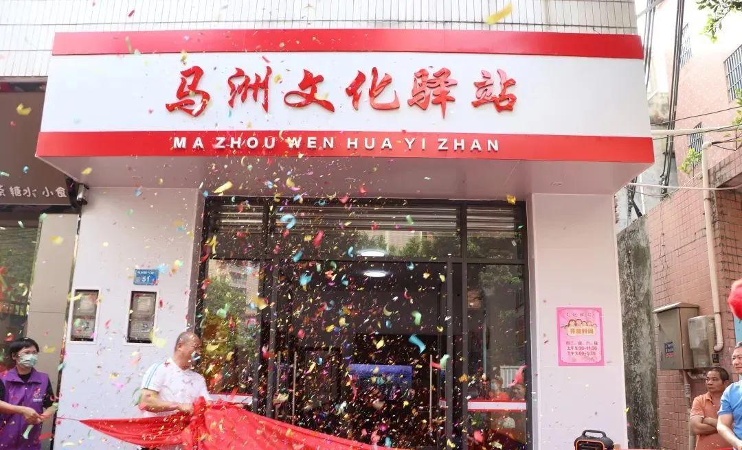 微信图片_20240523083236.jpg