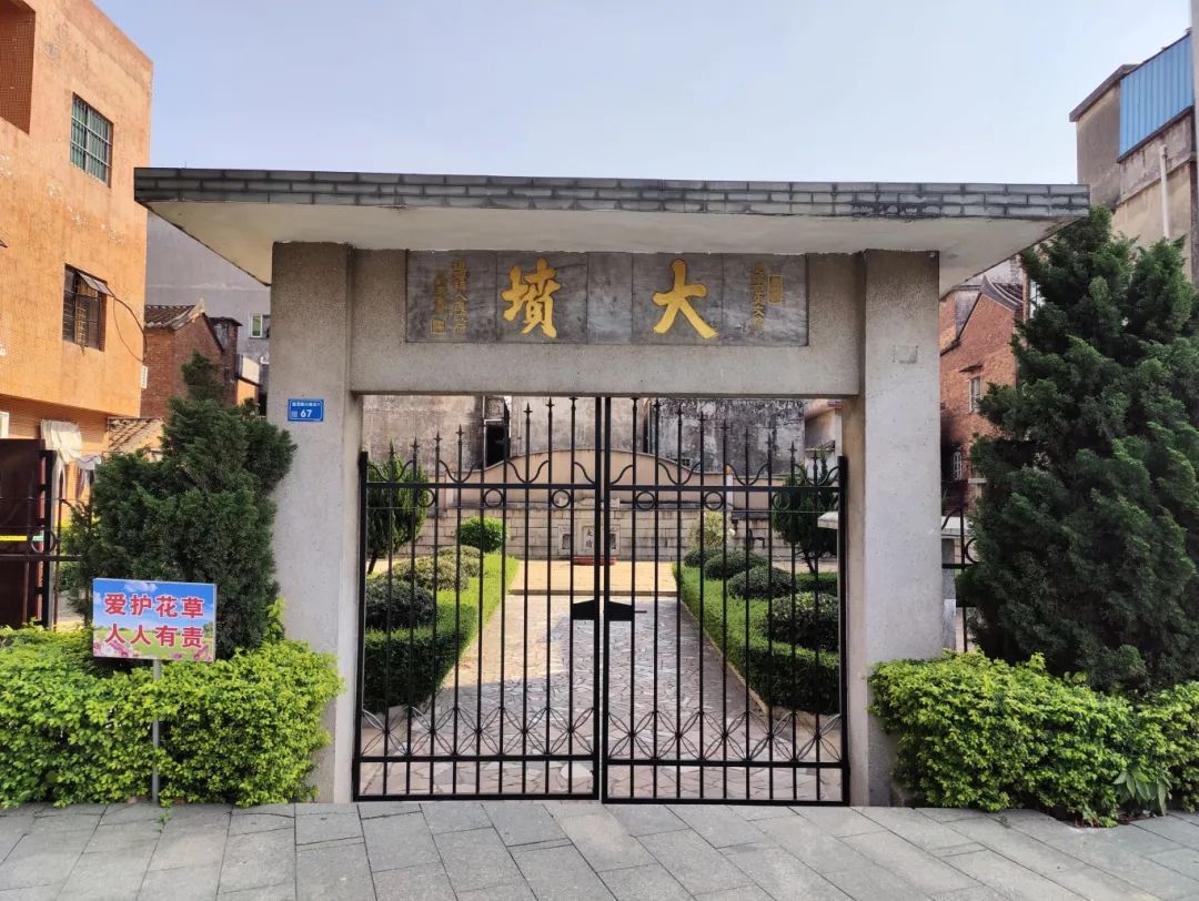 微信图片_20240523083316.jpg