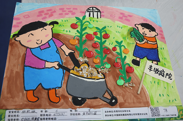 0M7A1193_副本.jpg