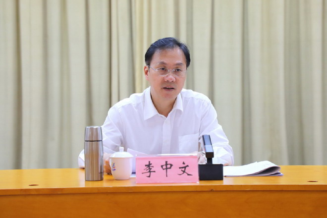 2_调整大小.jpg