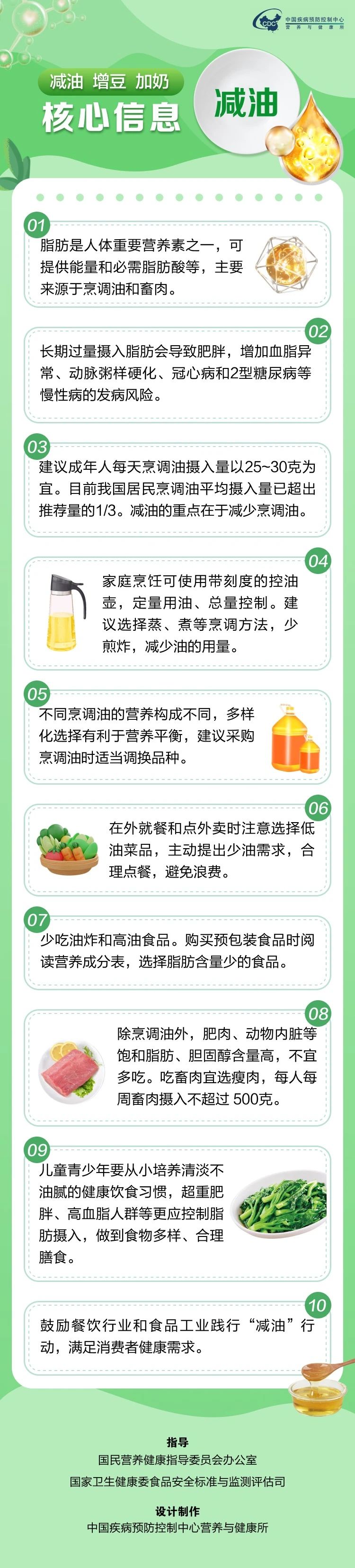 微信图片_20240523111515.jpg
