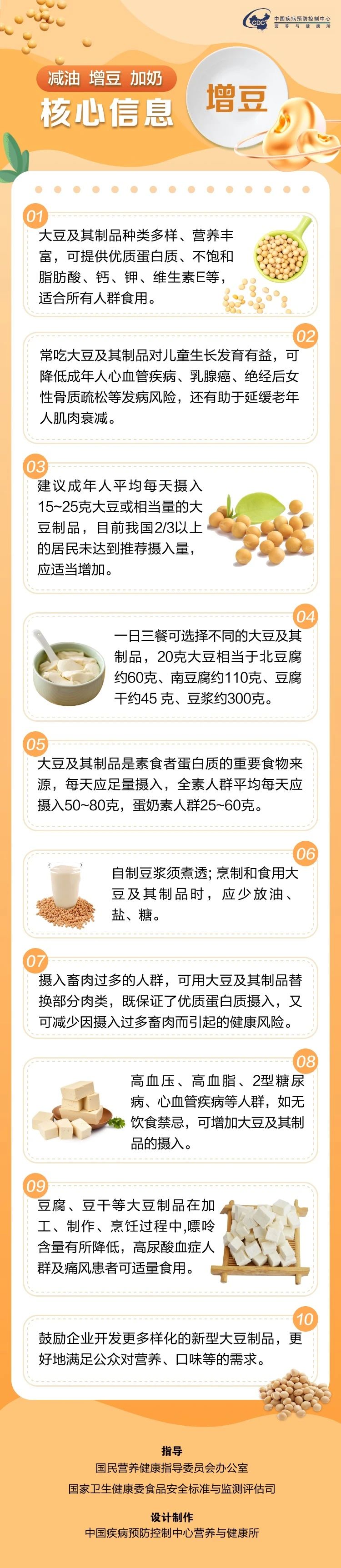 微信图片_20240523111540.jpg
