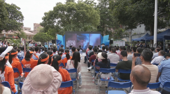 厚街镇开展2024年“全国防灾减灾日”主题活动.png
