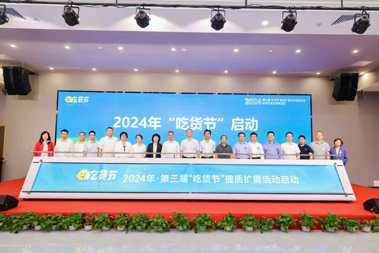微信图片_20240529104936.jpg