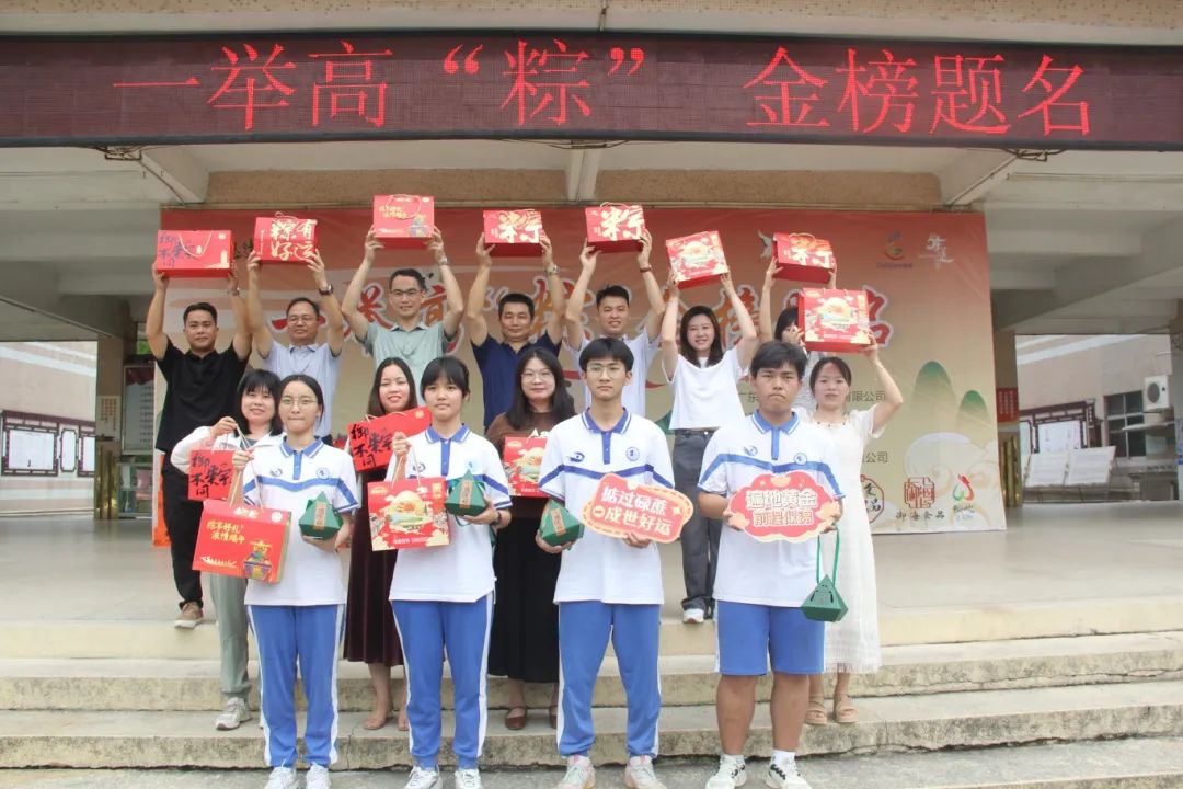 微信图片_20240529112226.jpg
