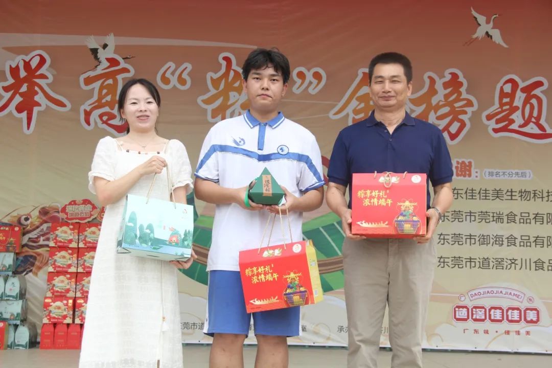 微信图片_20240529112231.jpg