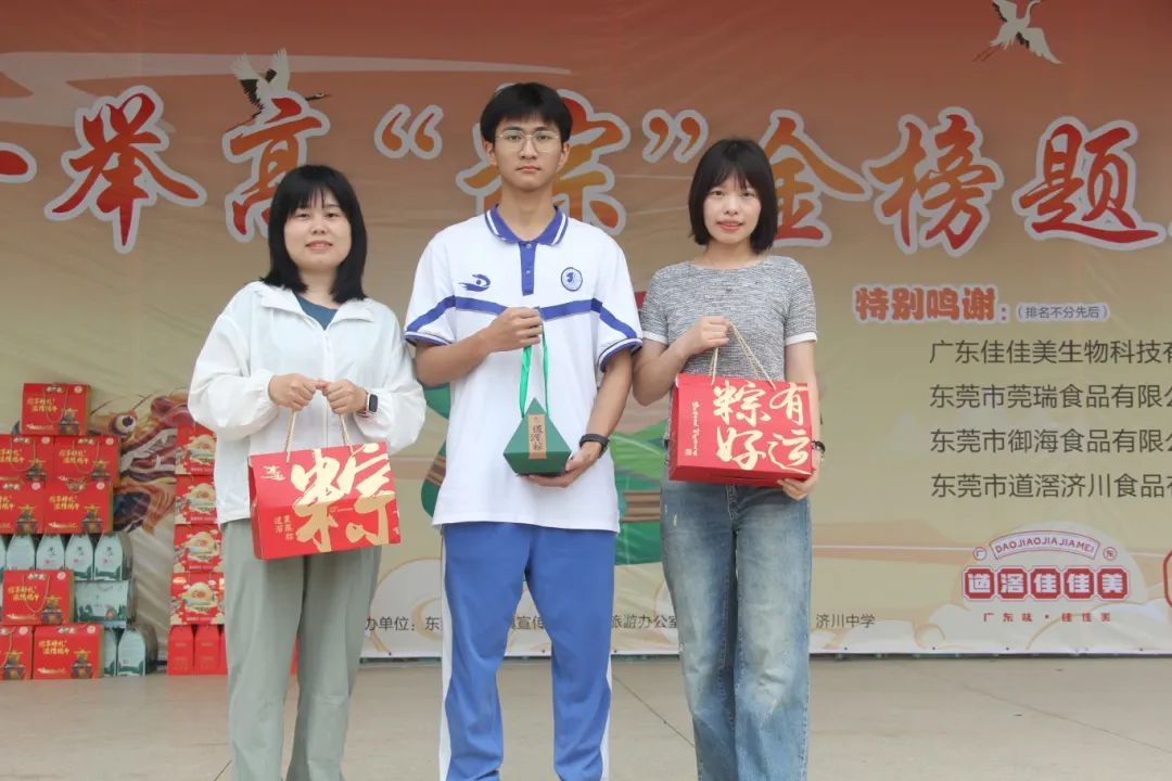 微信图片_20240529112236.jpg