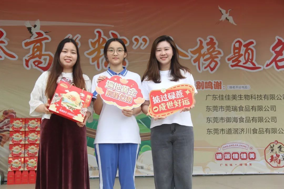 微信图片_20240529112246.jpg