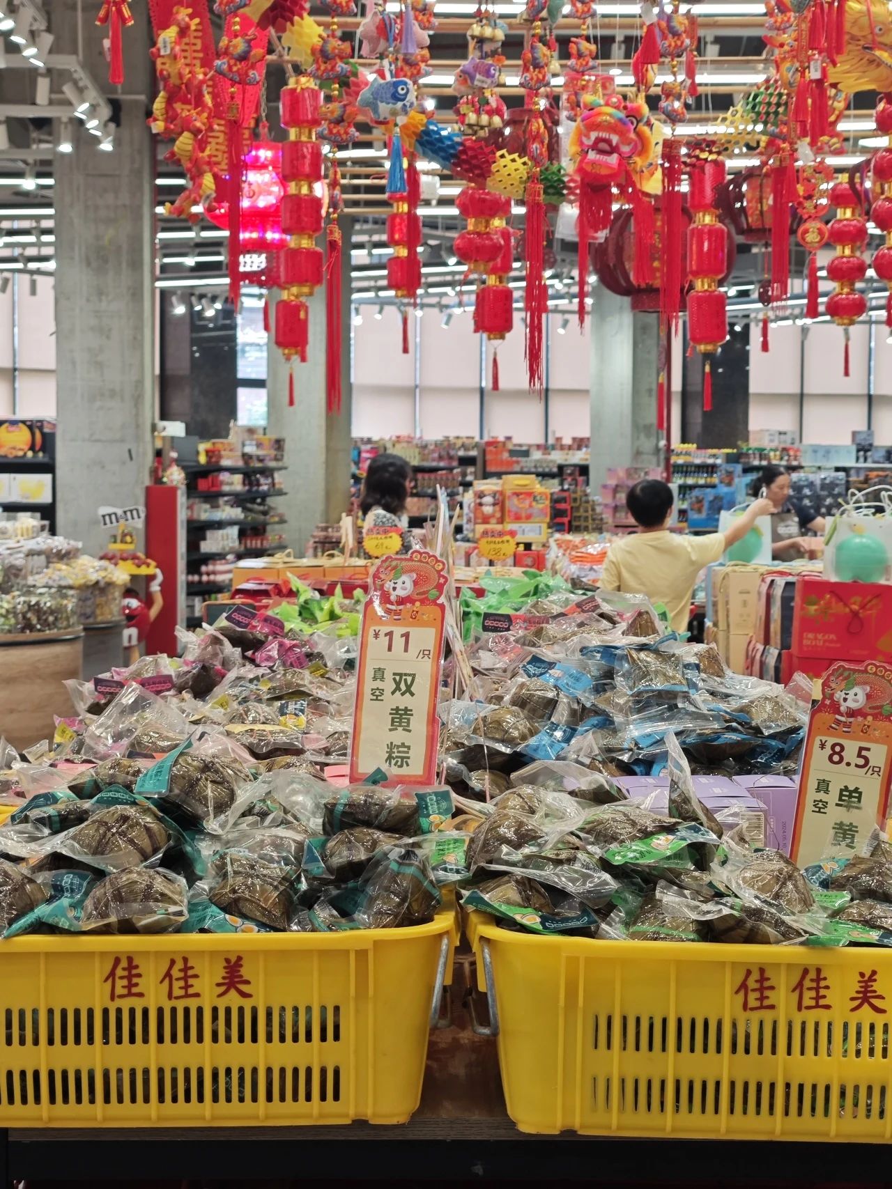 微信图片_20240530081927.jpg