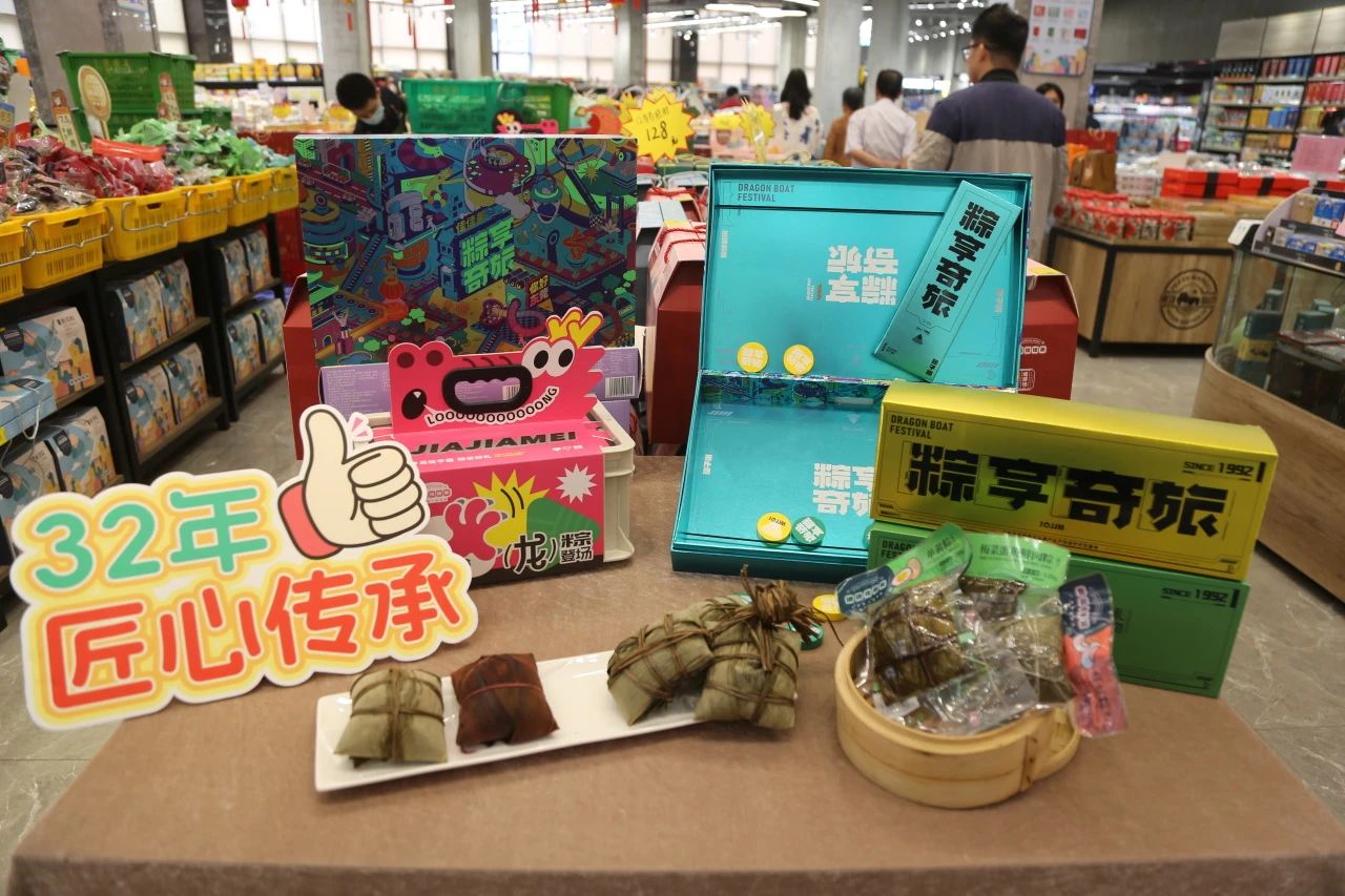 微信图片_20240530081950.jpg