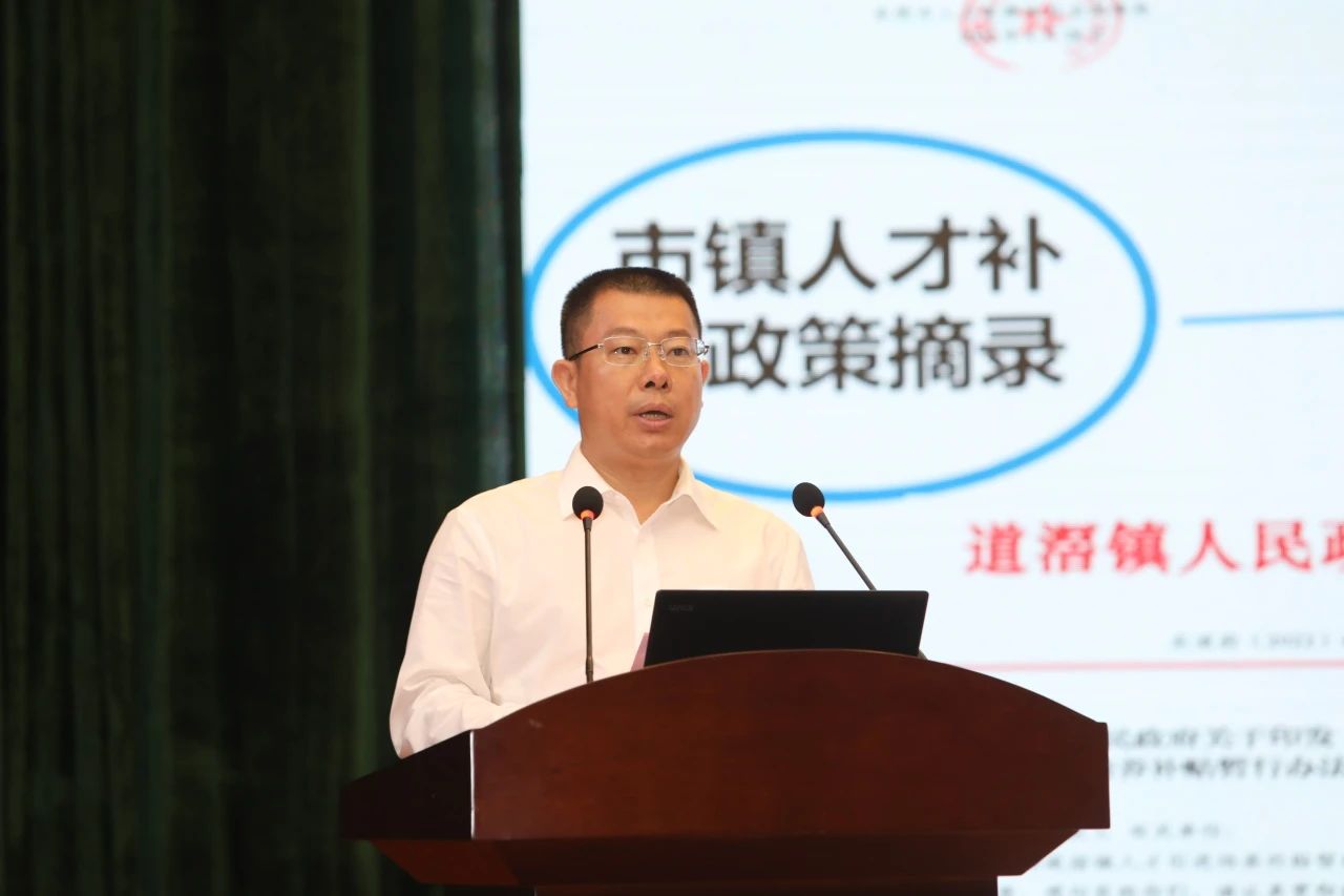 微信图片_20240604093728.jpg