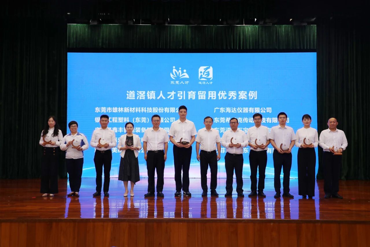 微信图片_20240604093829.jpg