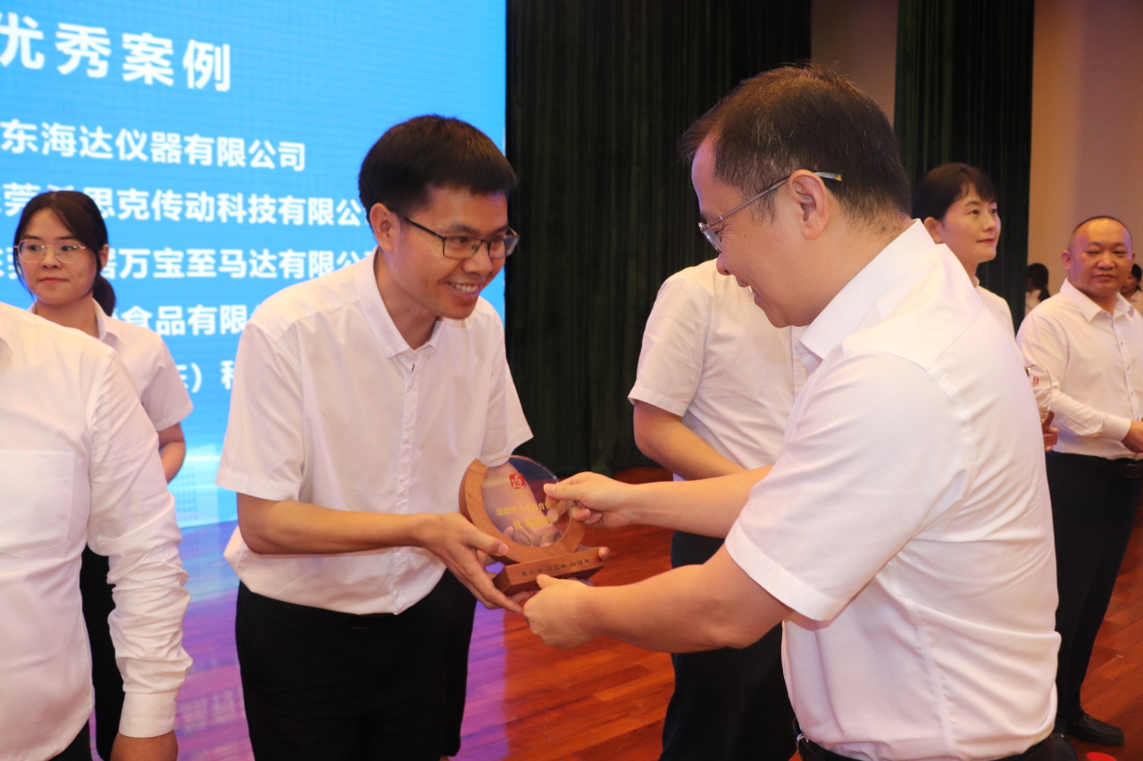 微信图片_20240604093837.jpg