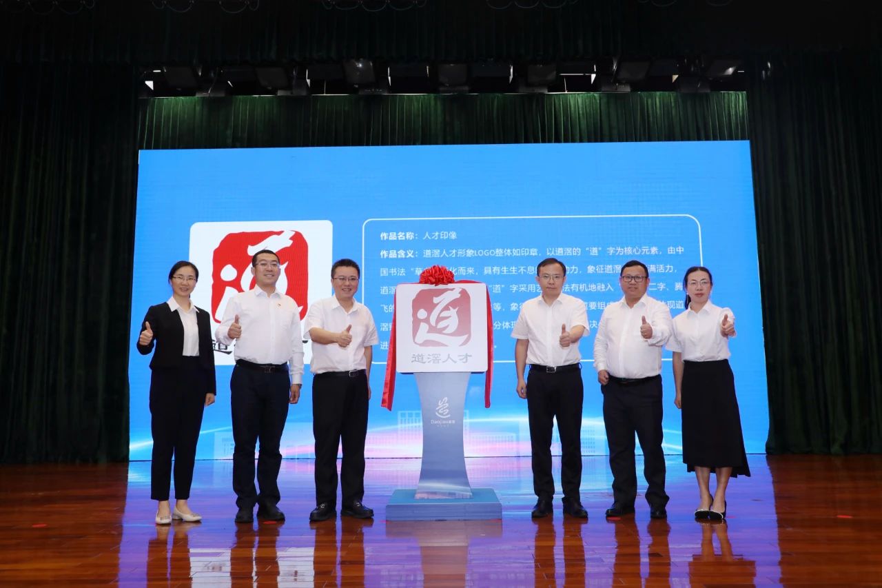 微信图片_20240604093907.jpg