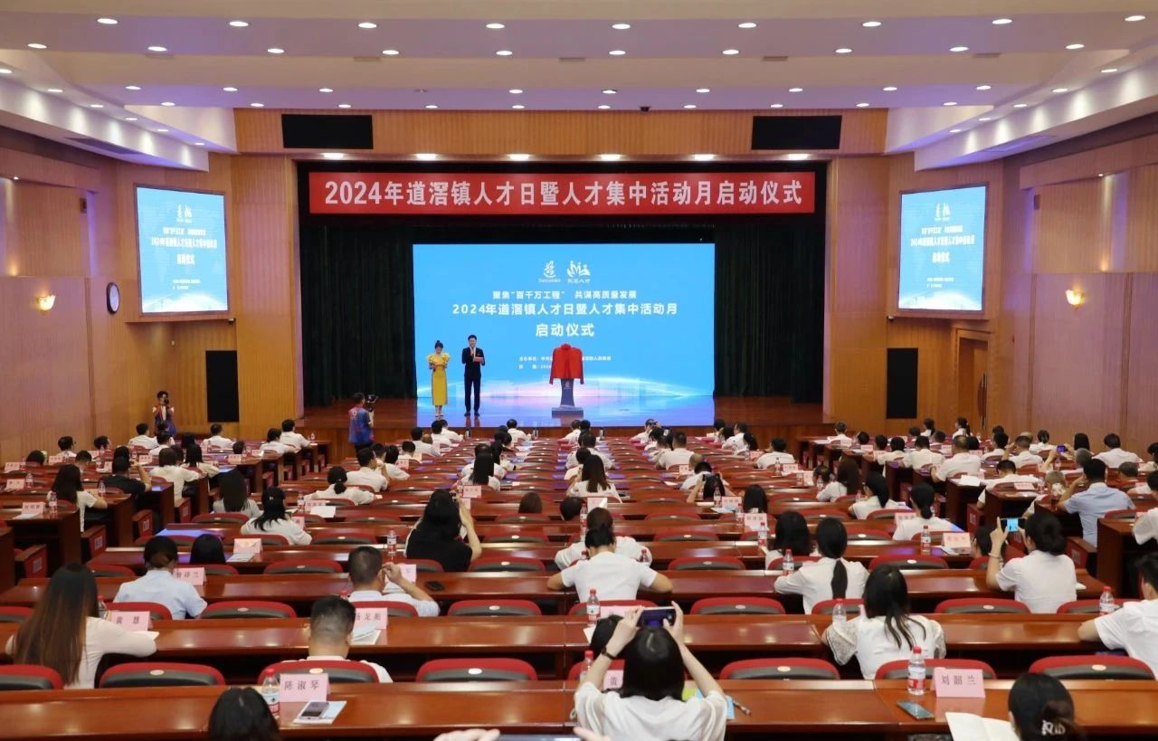 微信图片_20240604093923.jpg