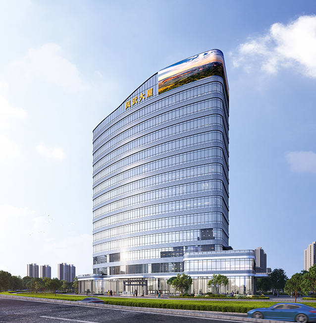 8、凤武大厦立面图.jpg