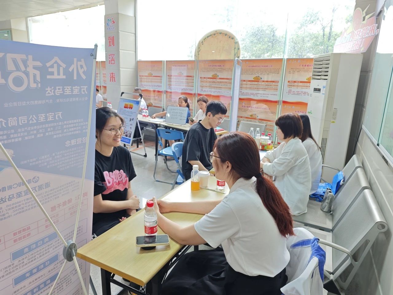 微信图片_20240604144913.jpg