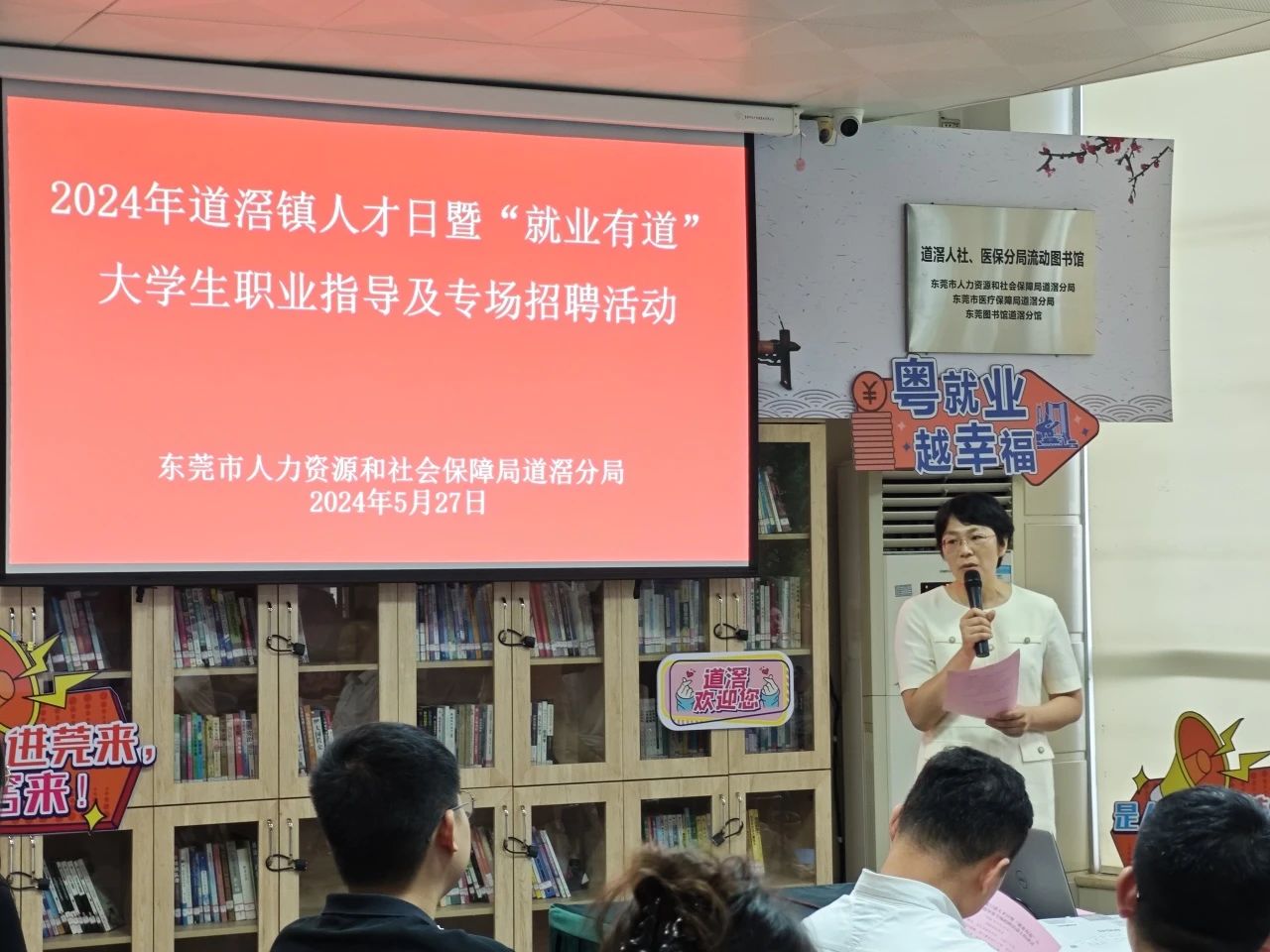 微信图片_20240604144927.jpg