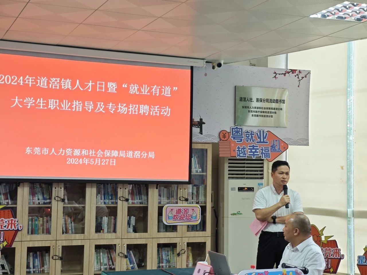 微信图片_20240604144934.jpg