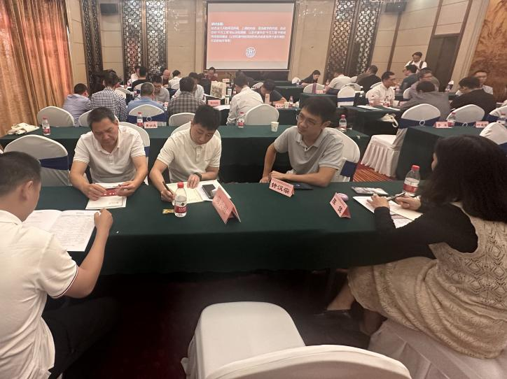 微信图片_20240605080716.png
