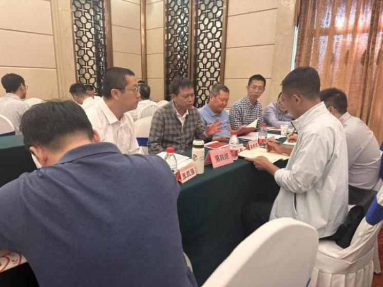 微信图片_20240605080723.png