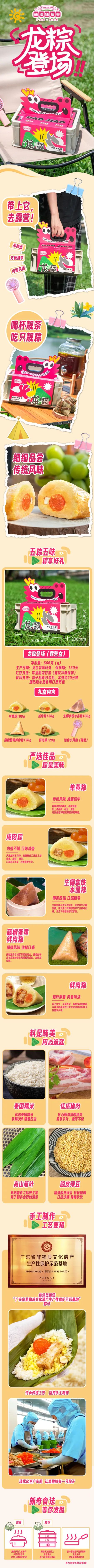 微信图片_20240605075428.jpg