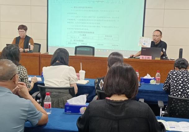 虎门医保分局召开新生儿医疗保障工作座谈会.docx_2
