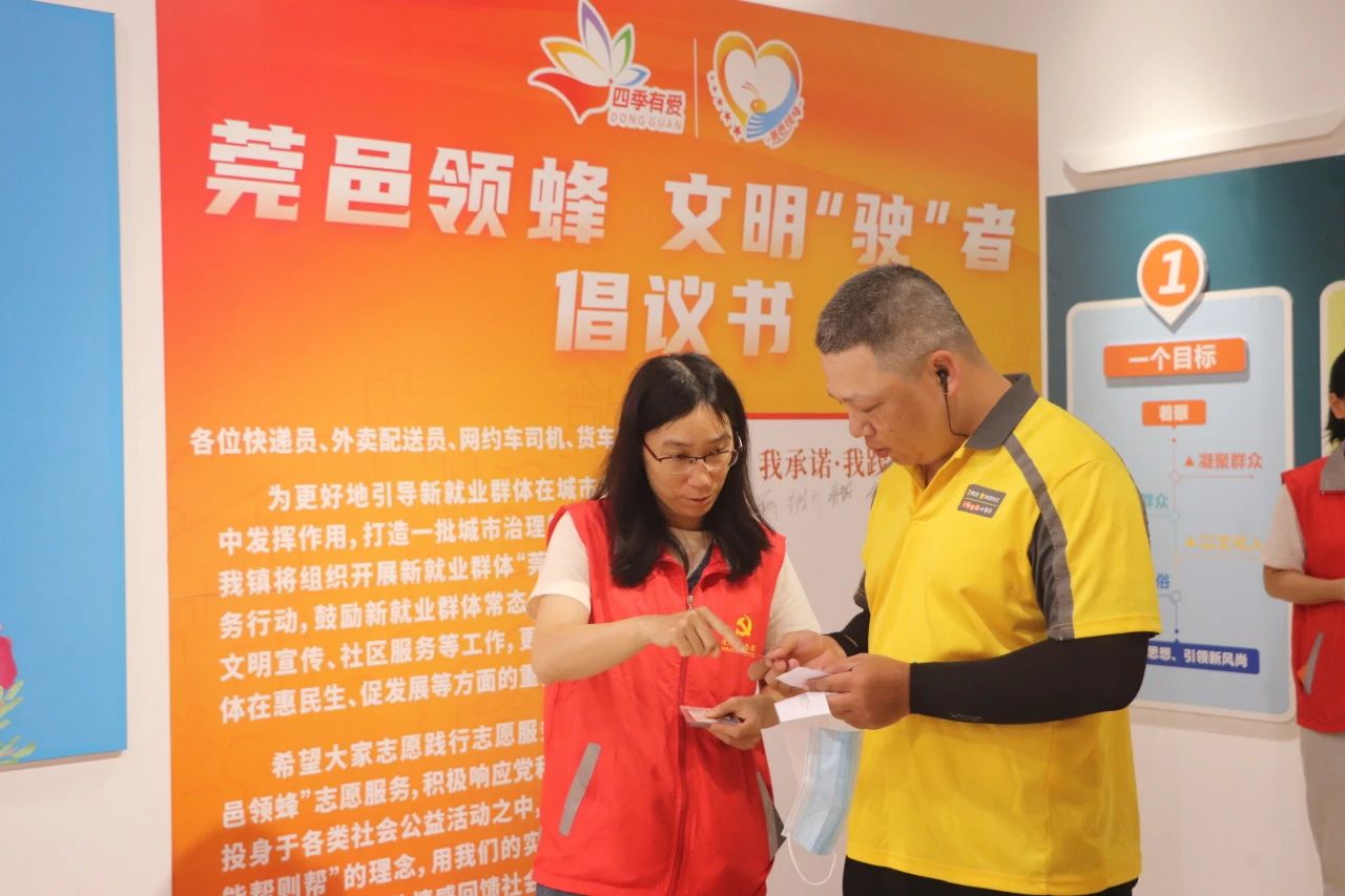 微信图片_20240606082043.jpg