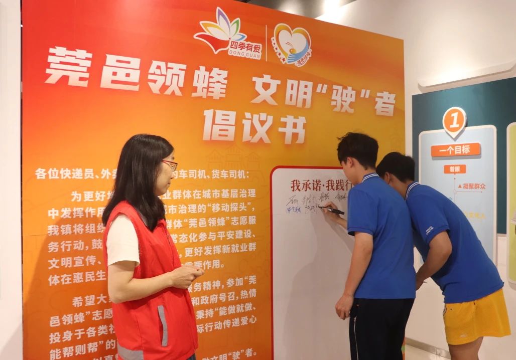 微信图片_20240606082048.jpg