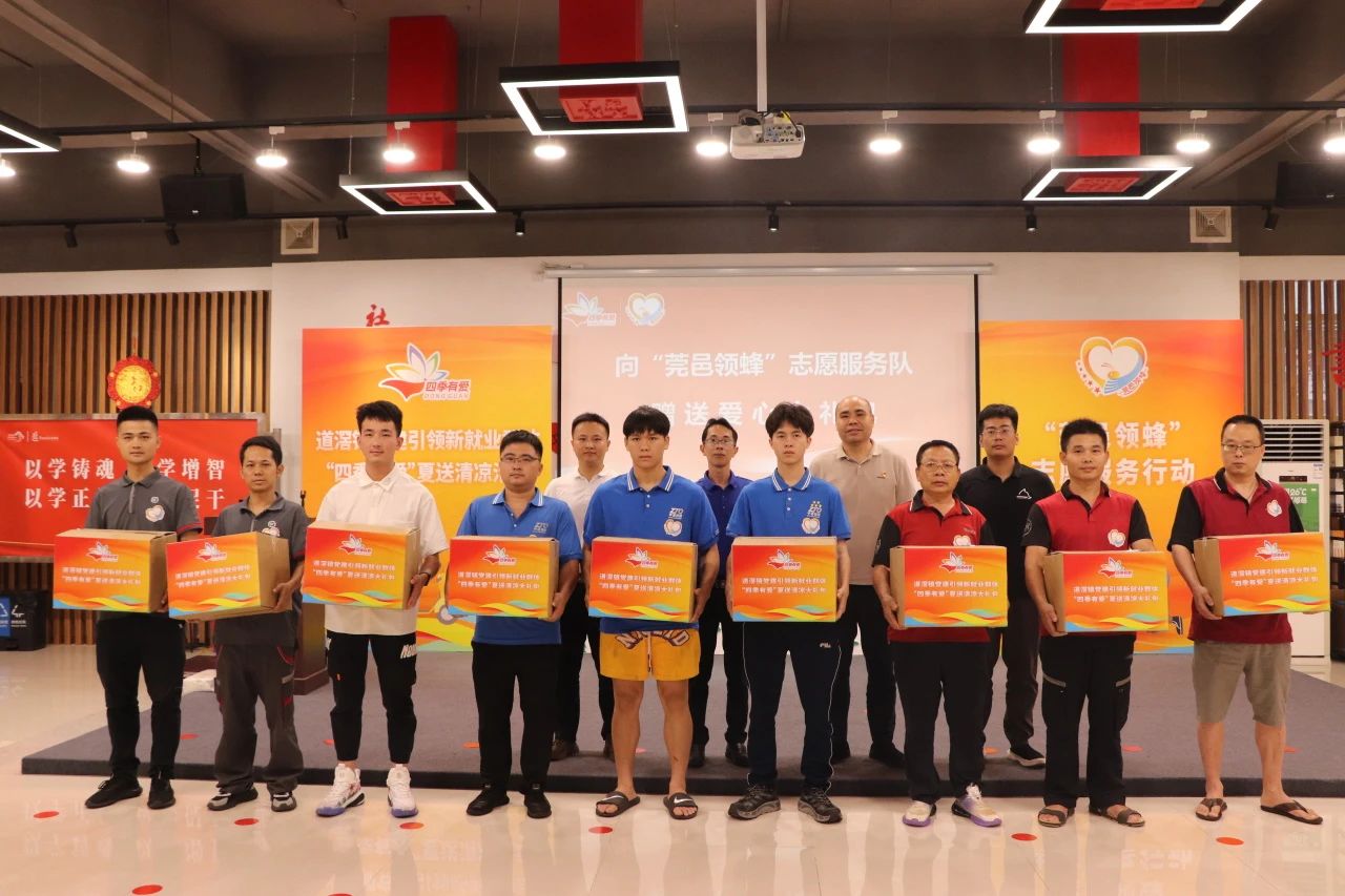 微信图片_20240606082113.jpg
