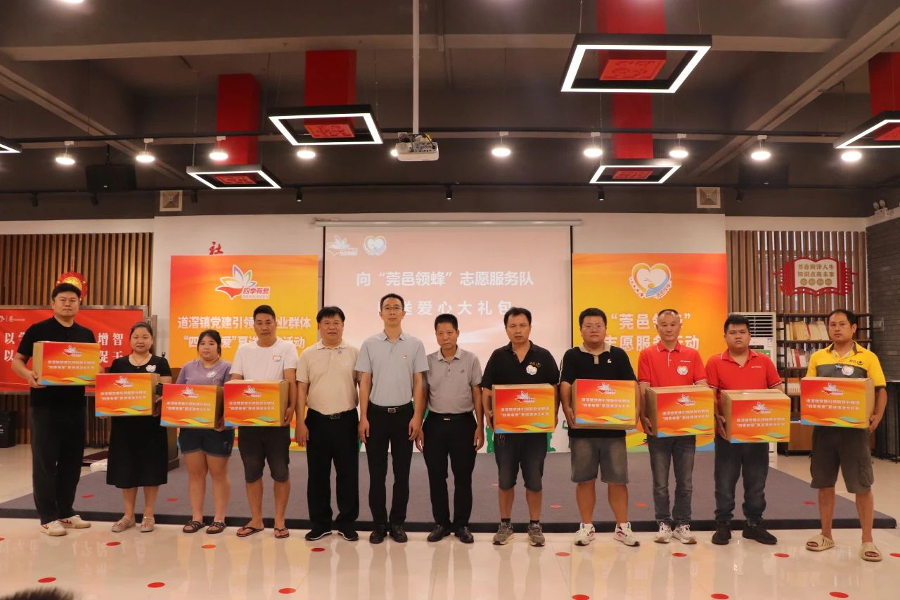 微信图片_20240606082129.jpg