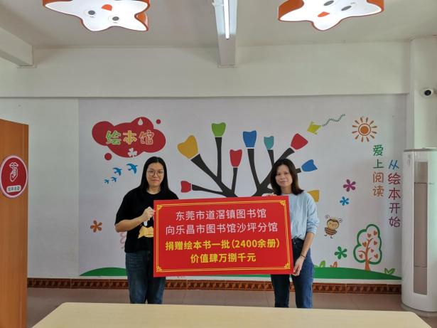 微信图片_20240606083135.png