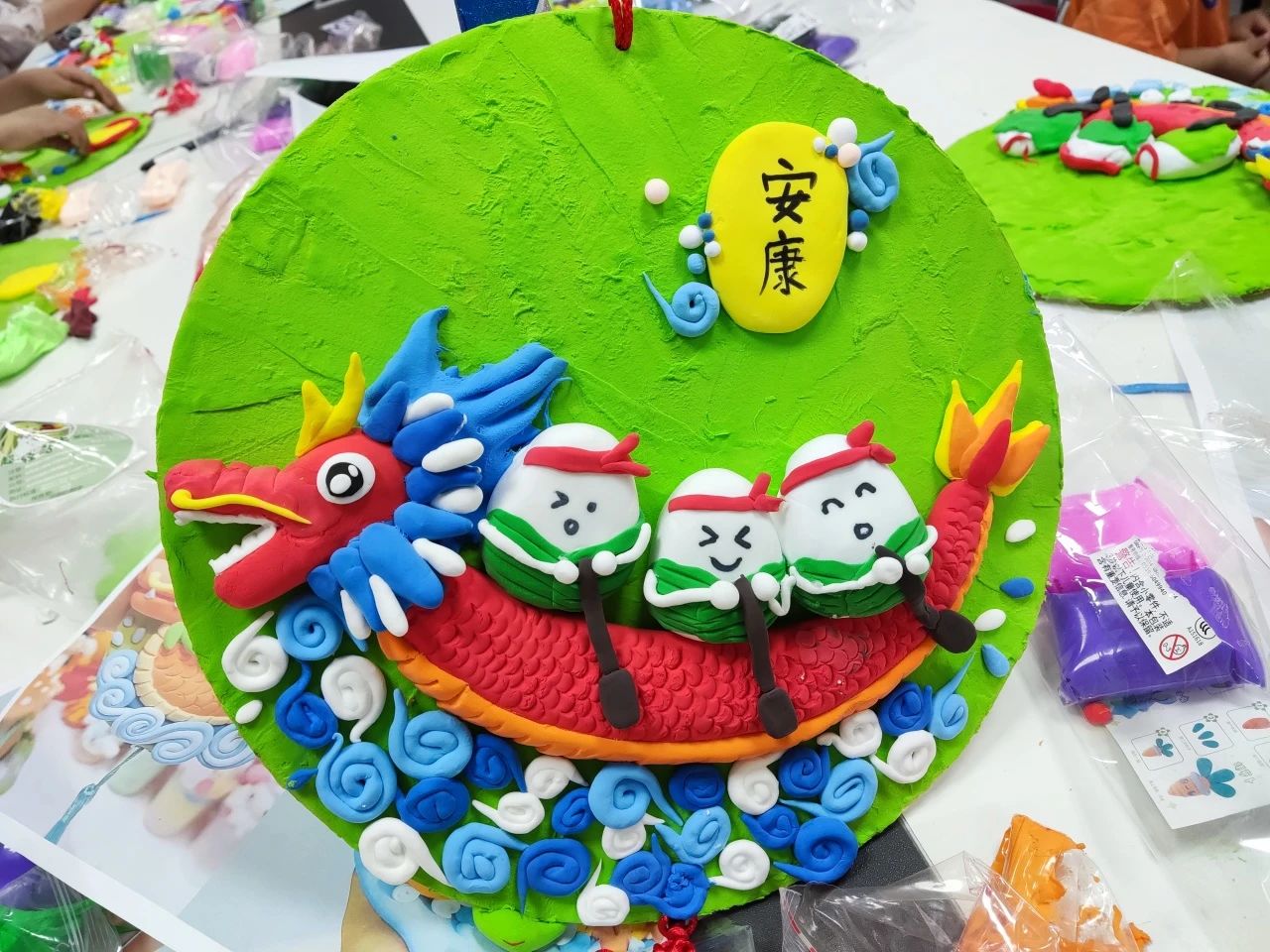 微信图片_20240606084120.jpg