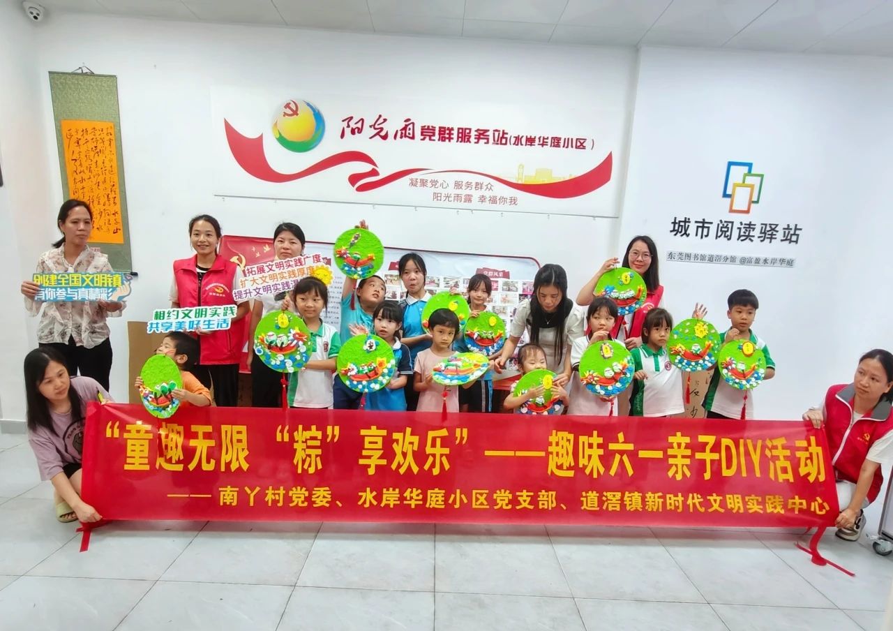 微信图片_20240606084136.jpg