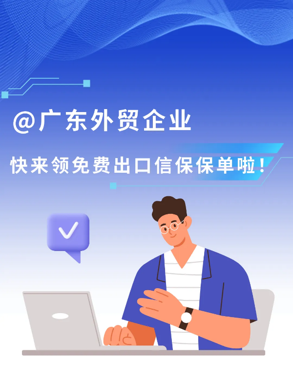 图片12.png