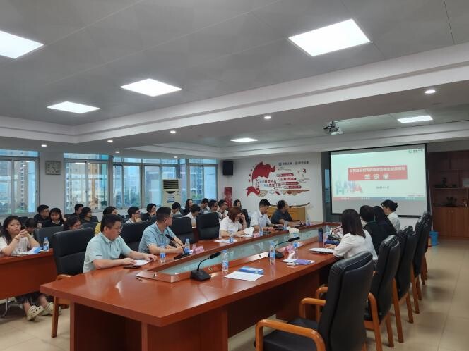 2024年工作动态第26期：中堂医保分局召开2024年“医保政策进基层”暨“莞家福”宣传推广会.docx_2