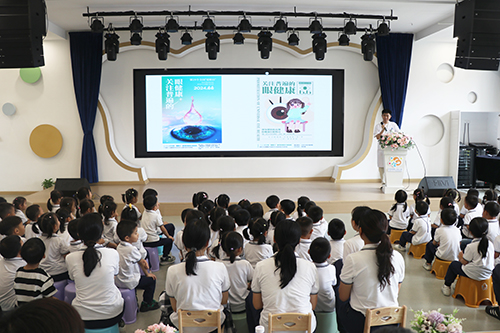 4【标题】大朗第三幼儿园开展“爱眼日”主题宣讲活动.JPG