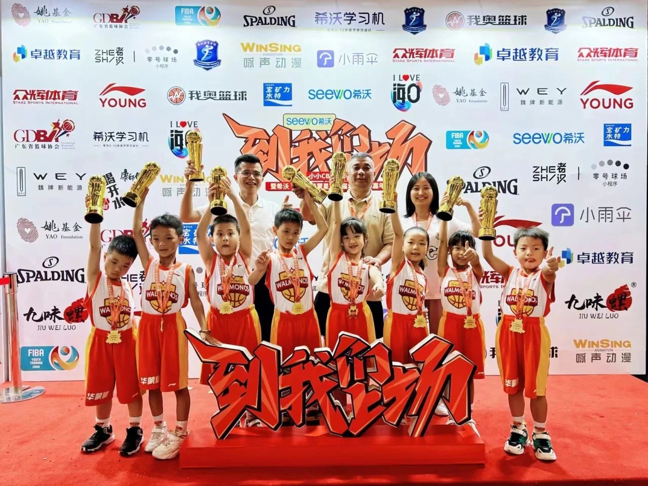 微信图片_20240607081212.jpg