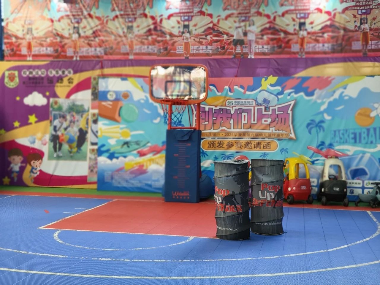 微信图片_20240607081345.jpg