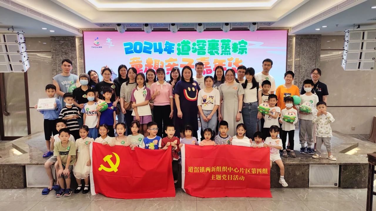 微信图片_20240609084403.jpg