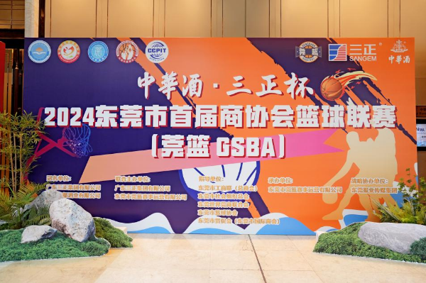 图片10.png