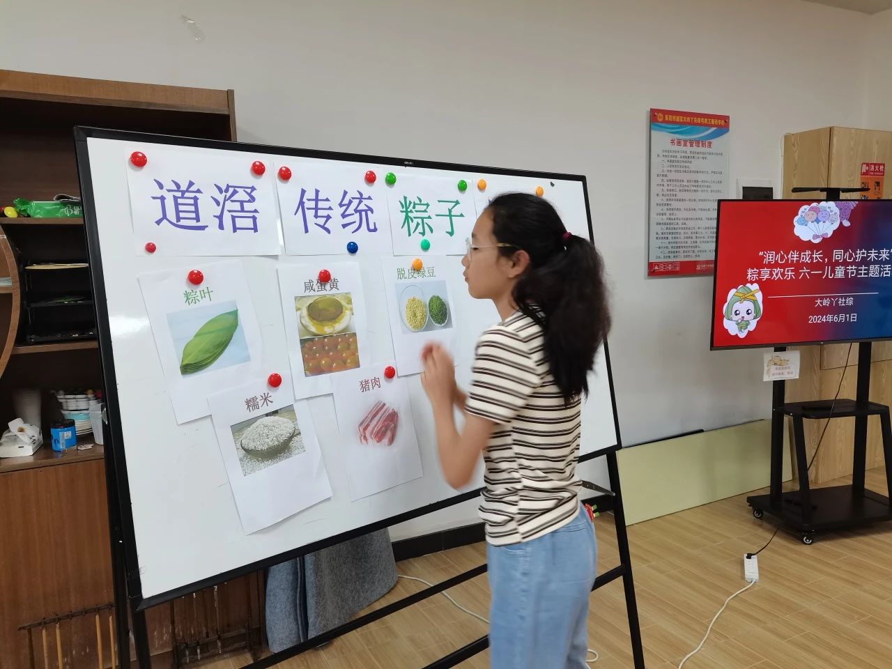 微信图片_20240612081440.jpg