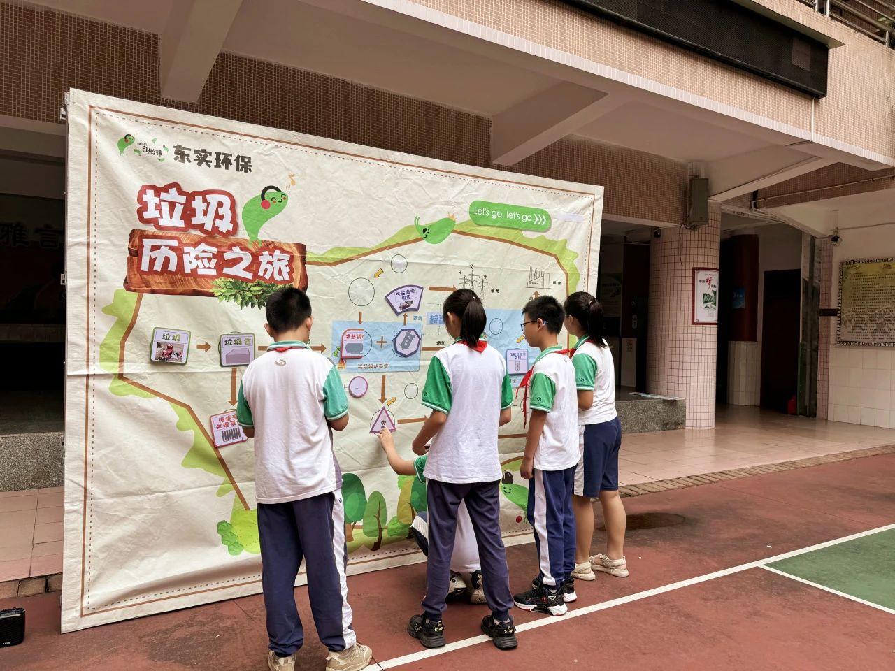 微信图片_20240612082522.jpg