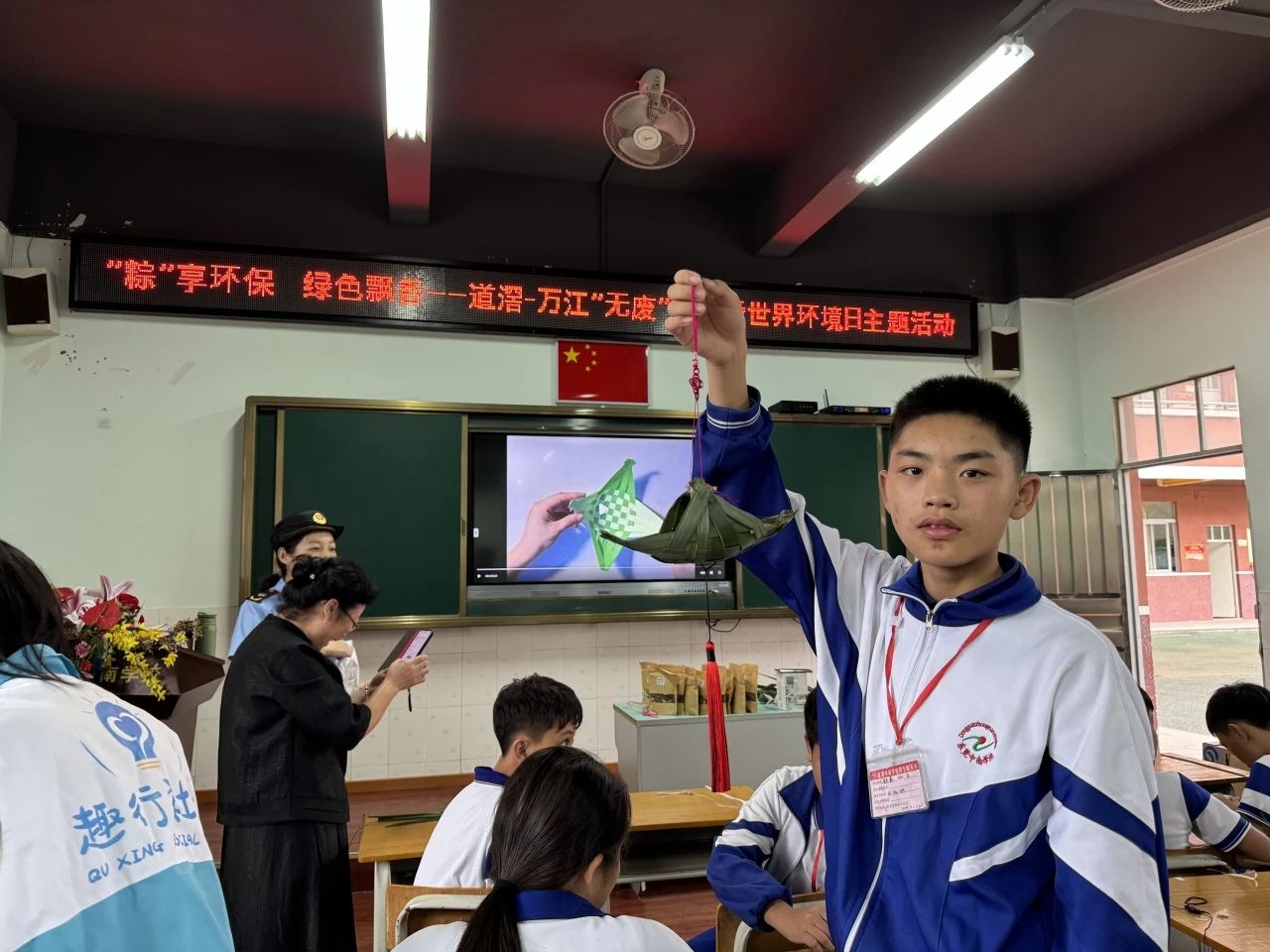 微信图片_20240612082553.jpg