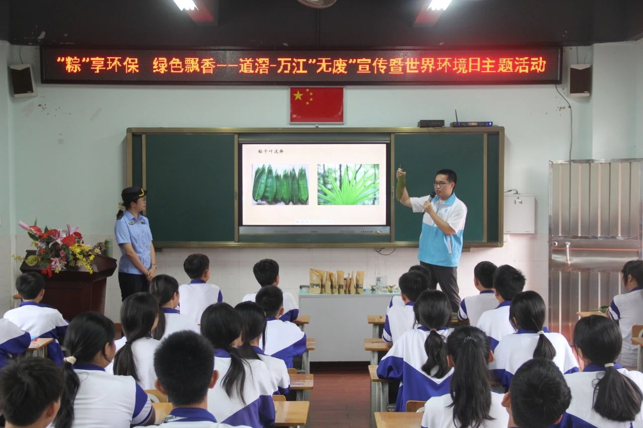 微信图片_20240612082619.jpg