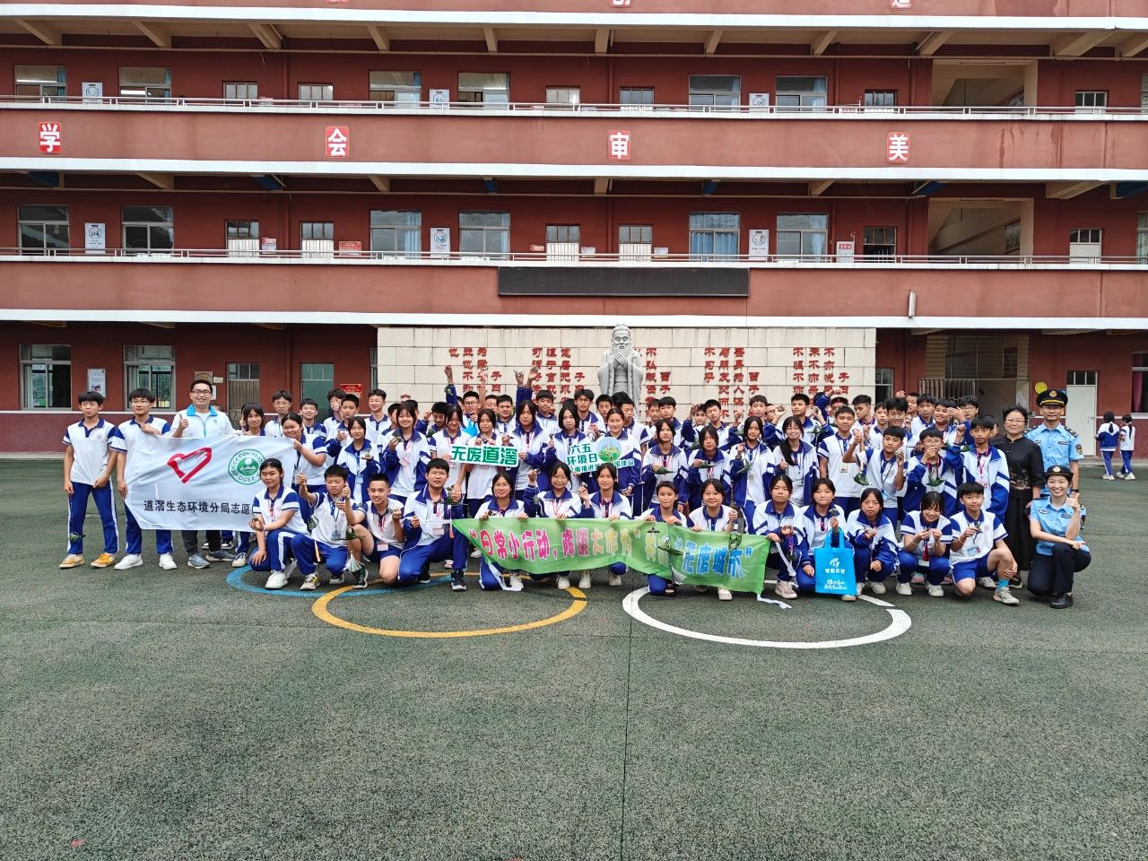 微信图片_20240612082624.jpg