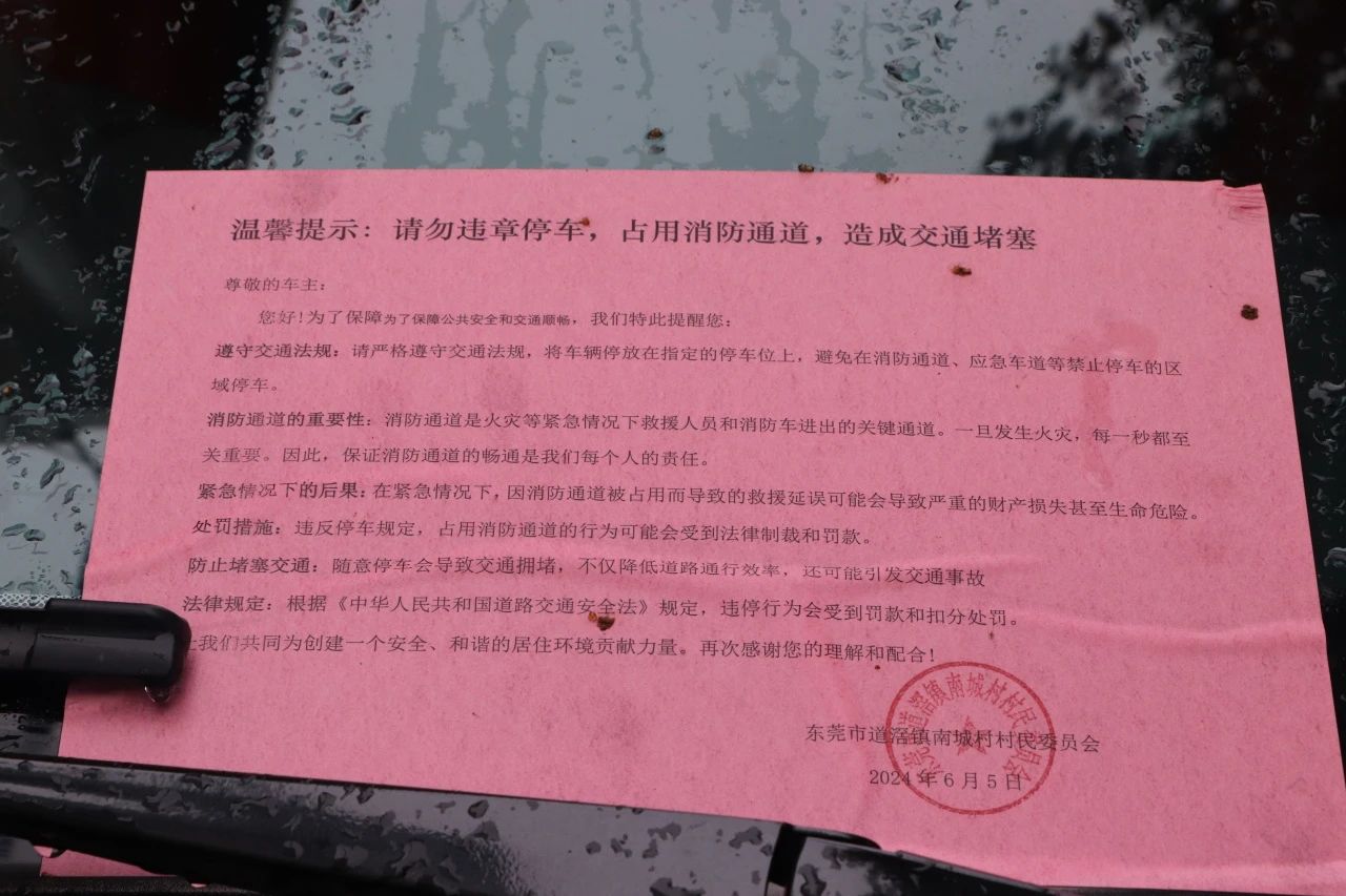 微信图片_20240613083822.jpg